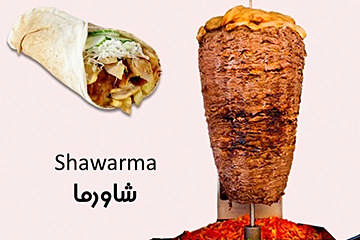 Shawarma Cooking with Sandwich